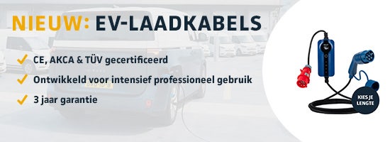 S3 bovenste banner homepage